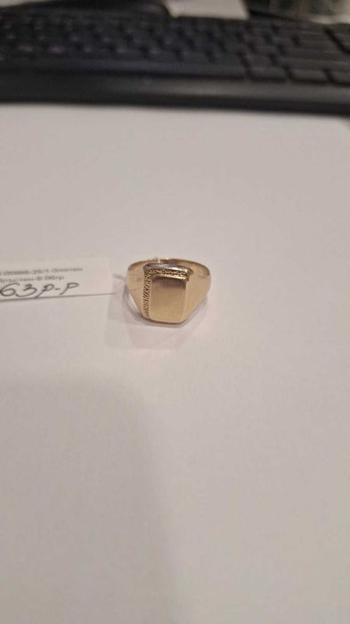 Златен Пръстен 9.06гр 05998-25