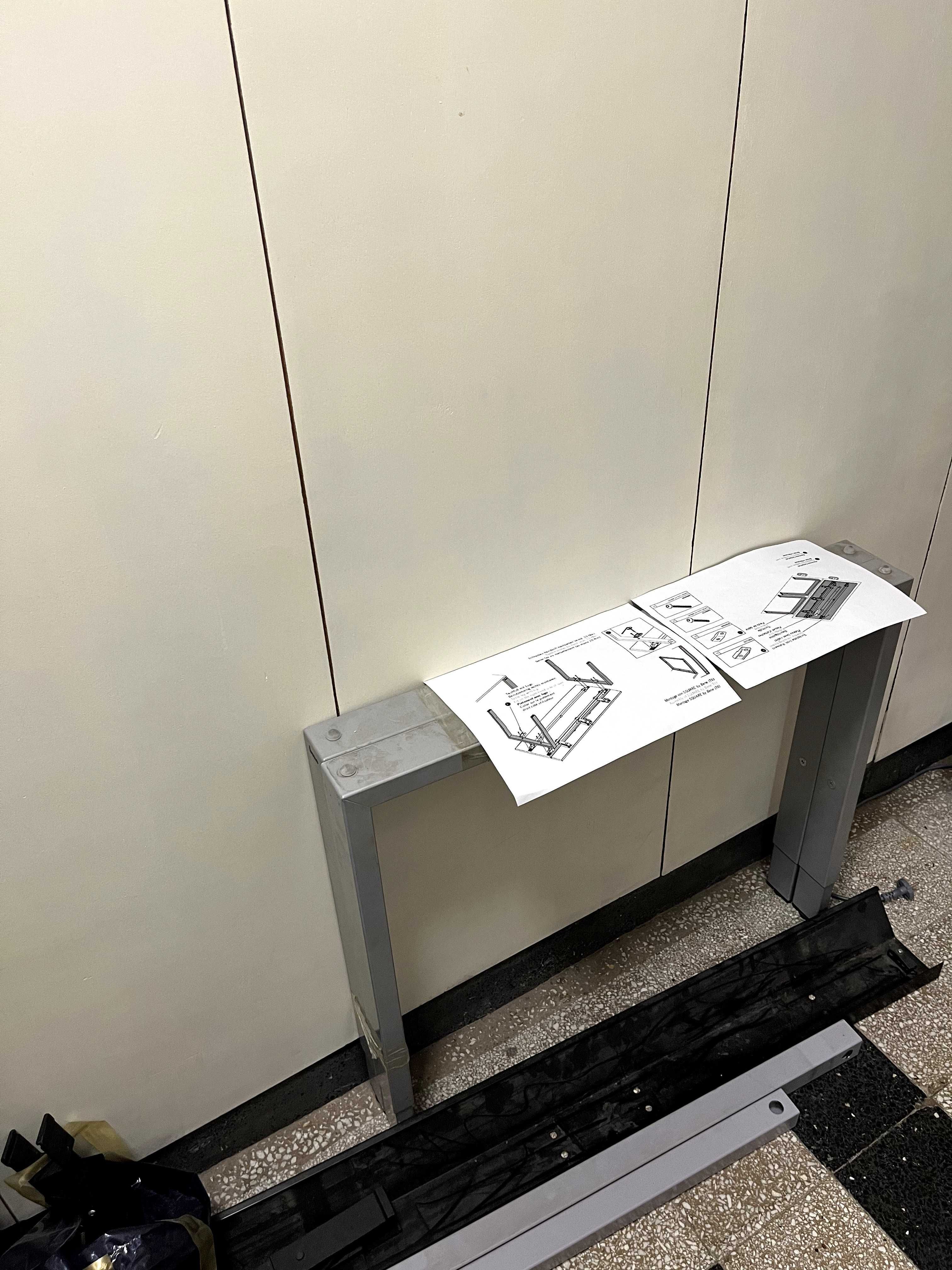 Бюро подходящо за работа