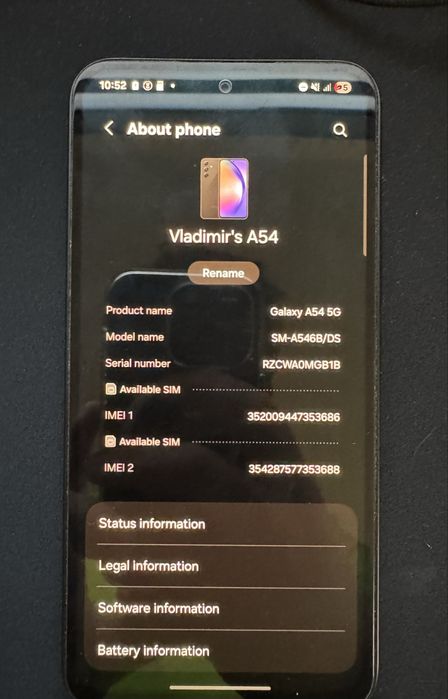 Samsung Galaxy A54 5G 128 GB/8 GB RAM + подарък калъф и протектор