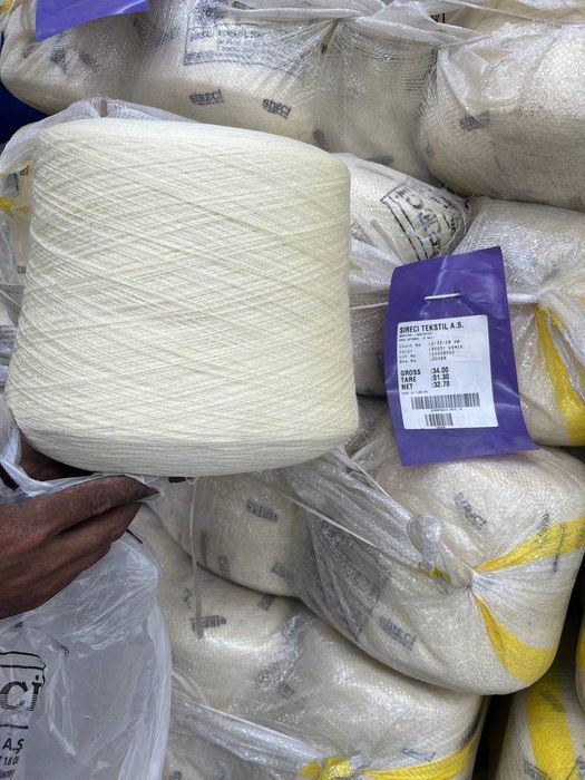 IP AKRIL ( Shapka Va toqishma Chilik Sohallari uchun )