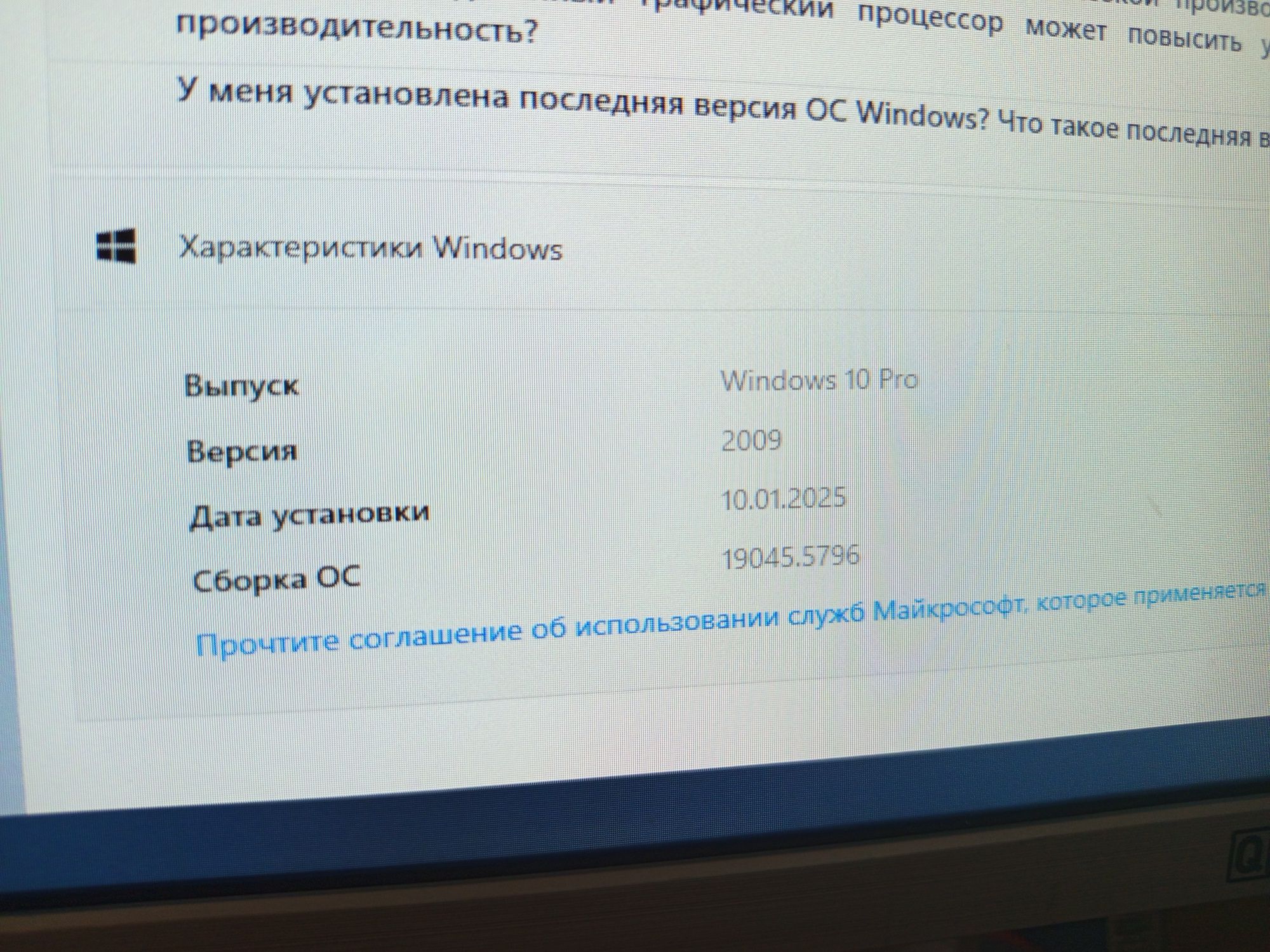 Продаю  срочно в хорошем состоянии работает стабильно