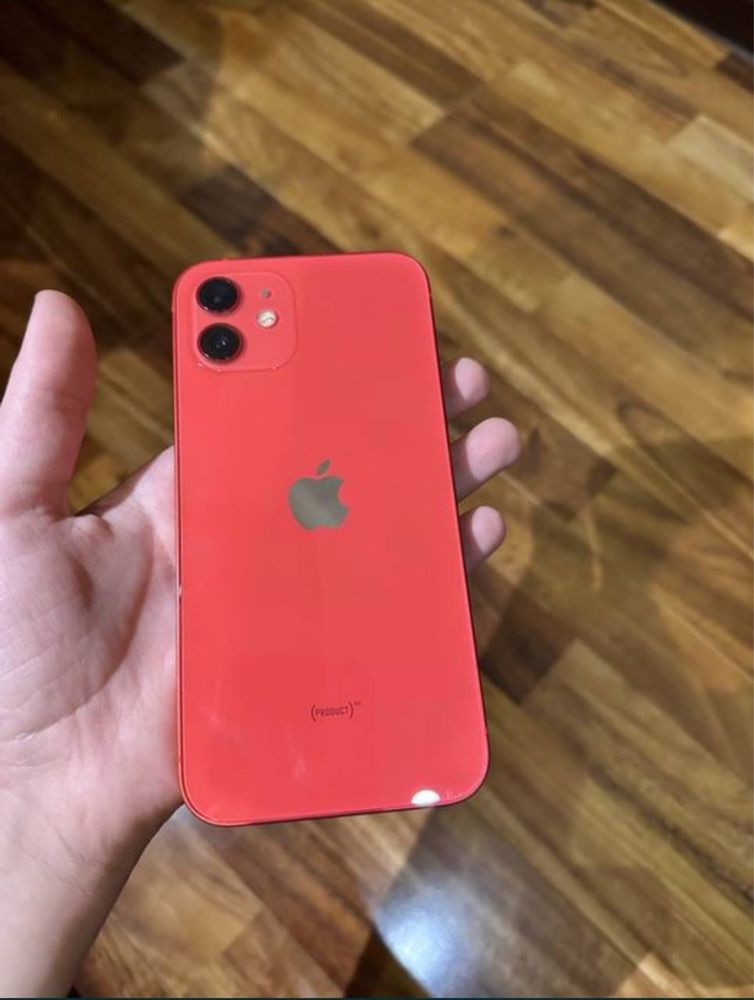 Iphone 12 256 ideal