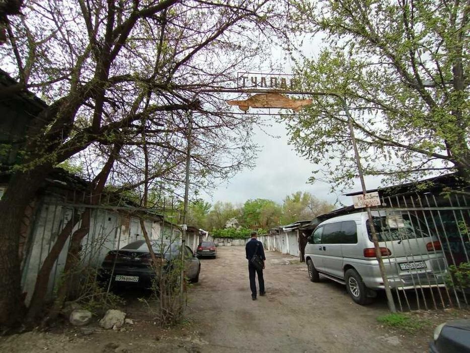 Продам гараж на Шаляпина - Берегового