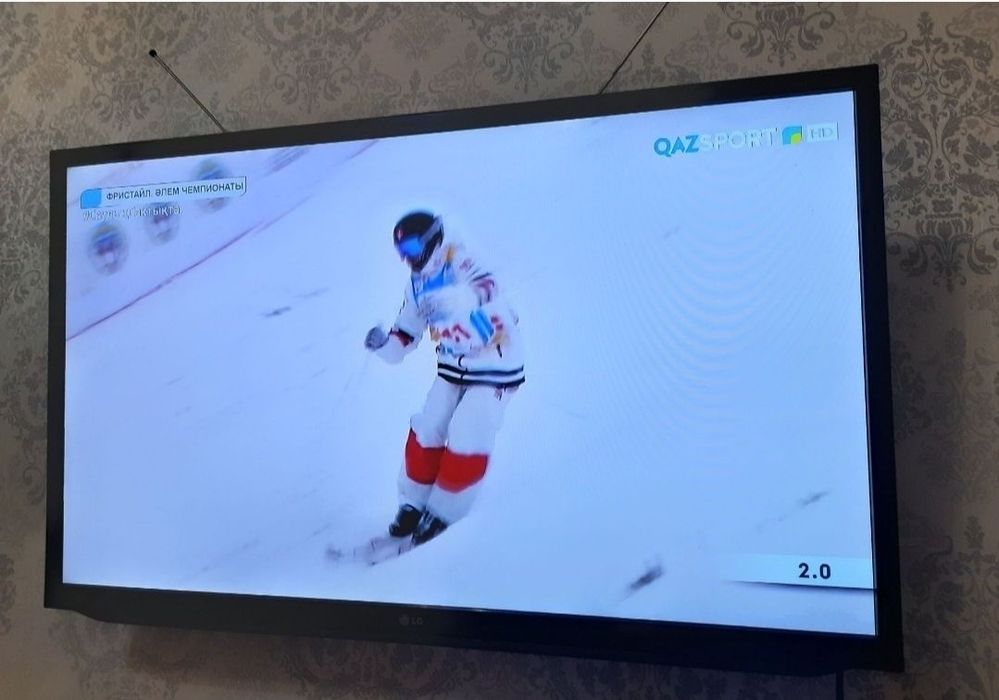Телевизор LG сатылады.