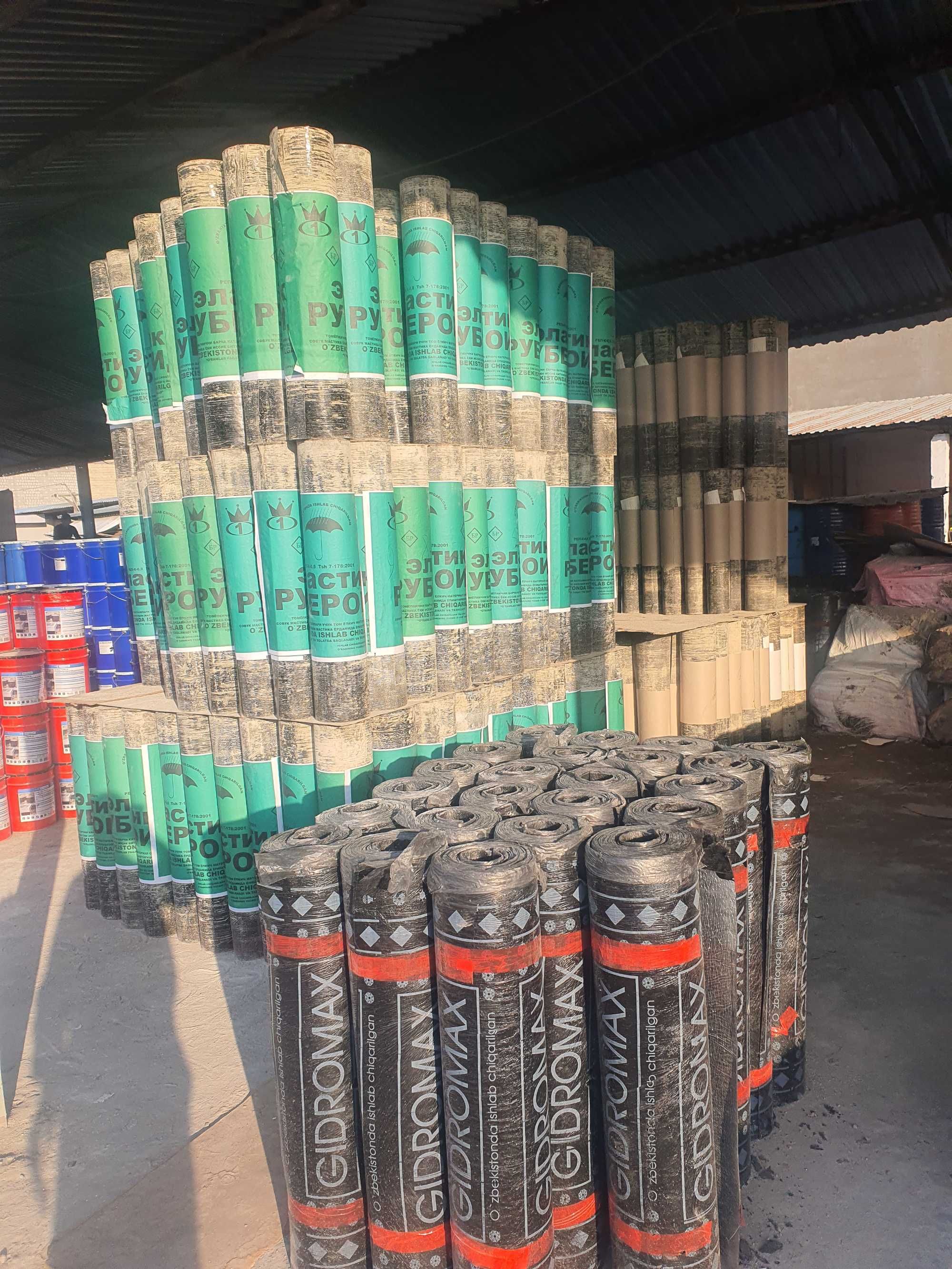 Folgoizol polizol ruberoid bitum.фольгоизол полизол рубероид мастика