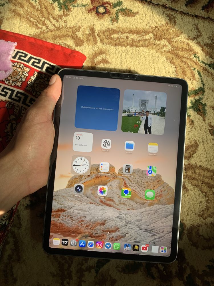 Ipad 11 pro M2 srochna