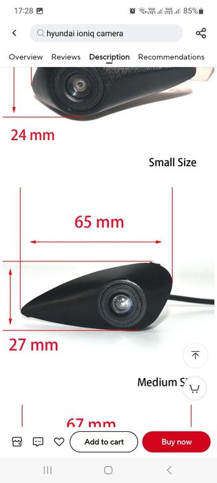 Камера за емблема Хюндай