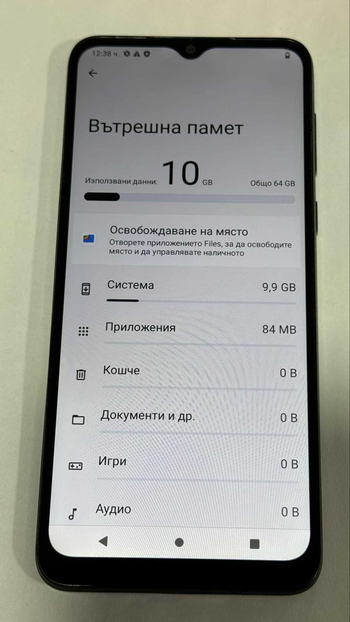 Телефон Motorola E13 64/2gb