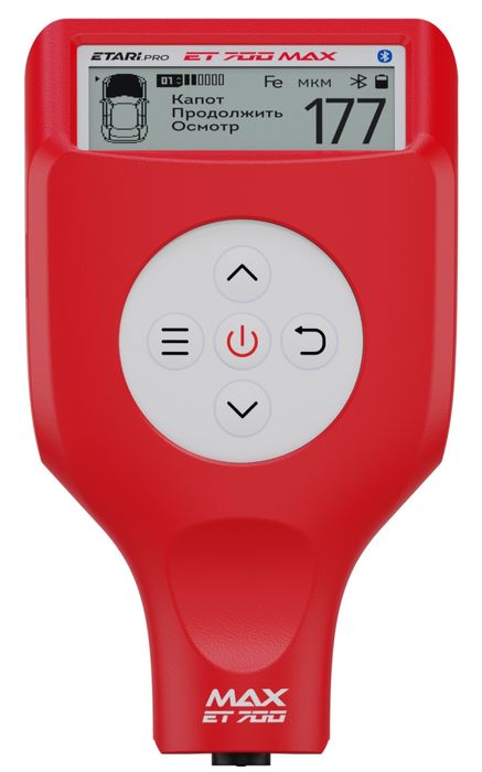 Комбинированный толщиномер Etari ET 700 MAX  аренда сутка