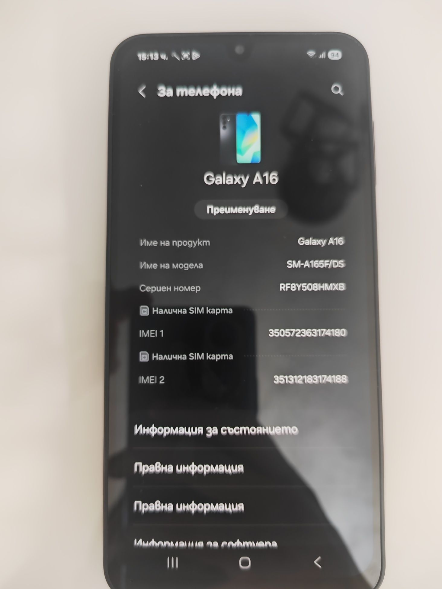 Samsung galaxy A16 5G // 256GB //8GB RAM
