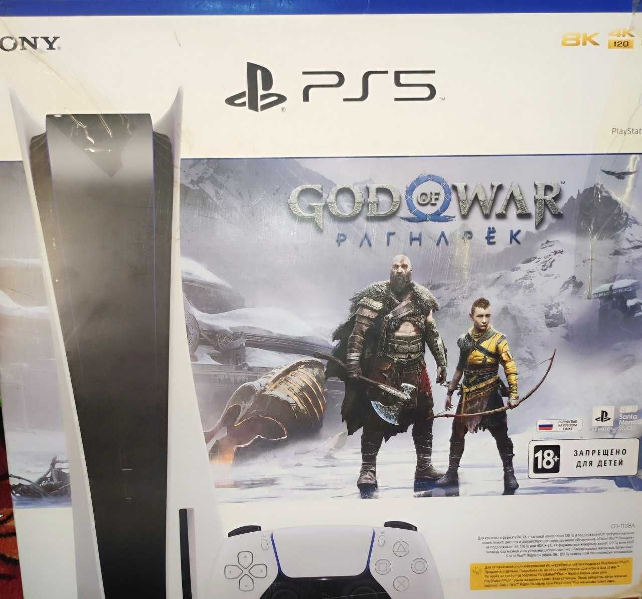 PlayStation 5 с дисководом