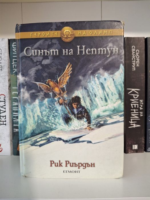 Книги - различни жанрове
