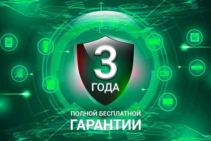 Телевизор ARTEL 43H3502 4K SMARTбезрамочный  По низким ценам+Доставка!