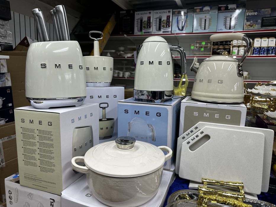 Smeg набор в наличии