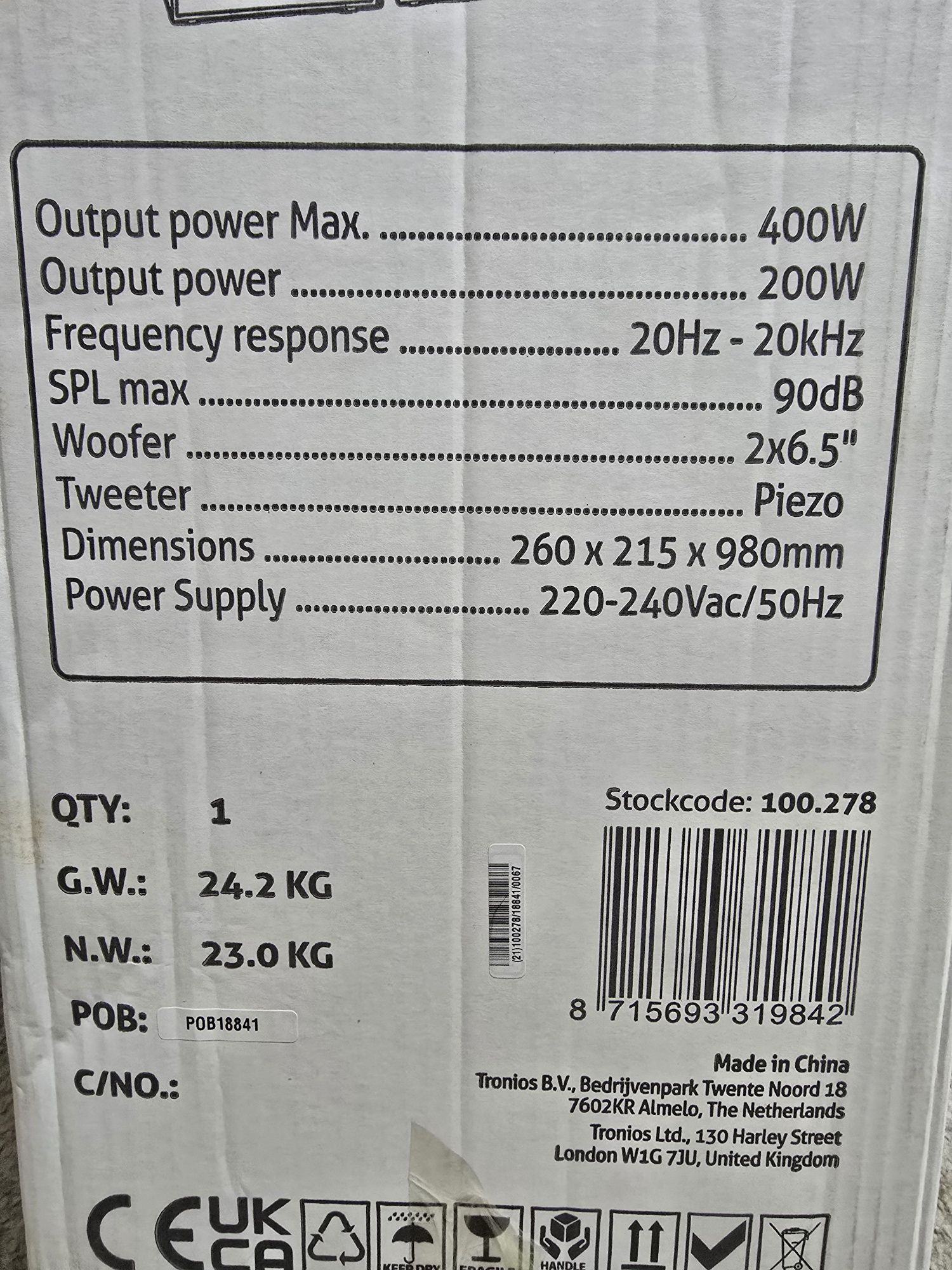 Vând/schimb boxe pasive FENTON SHF700W noi, garanție, cutie originală.