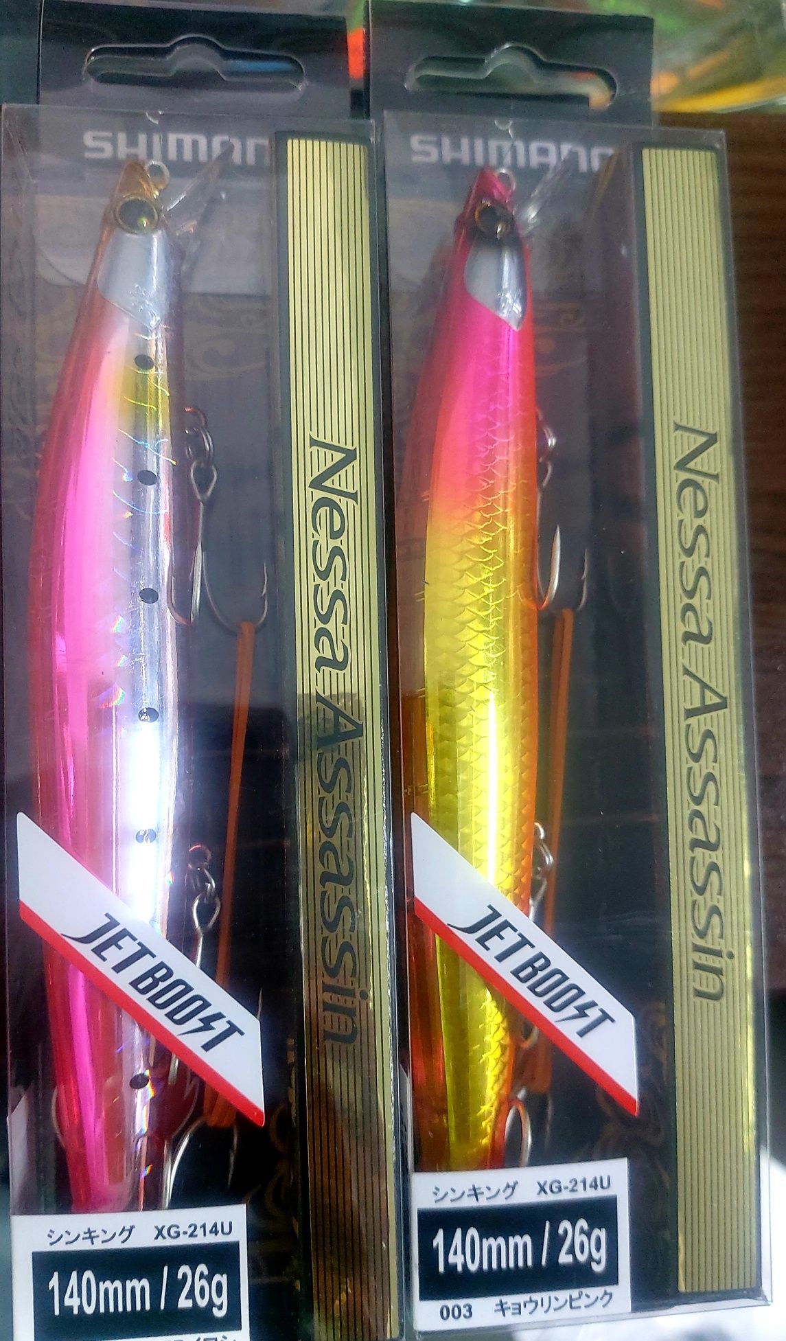 Воблер Shimano Exsence Silent Assassin Flash Boost - потъващ 140mm 28g