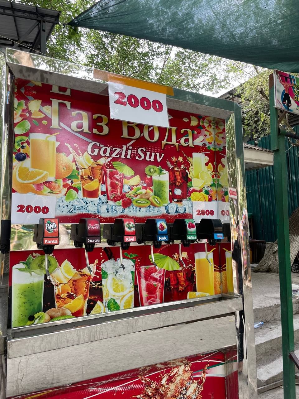 Gazli suv aparat sotiladi yangidek 6 hil