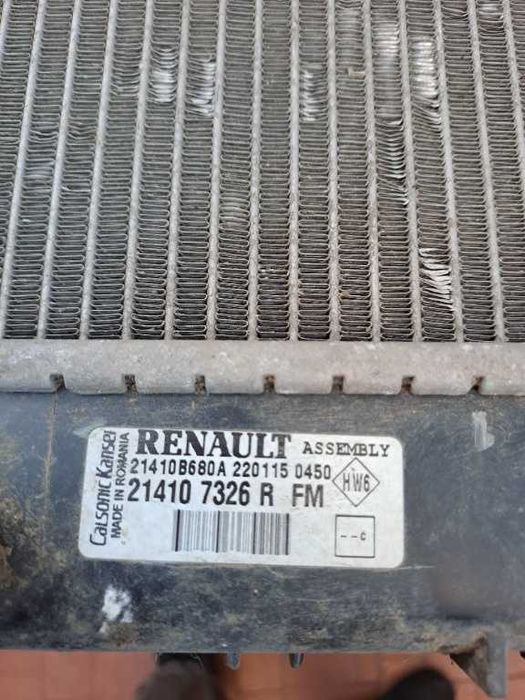 Radiator apa Dacia Logan 2 benzina 1.2 cod 214107326R