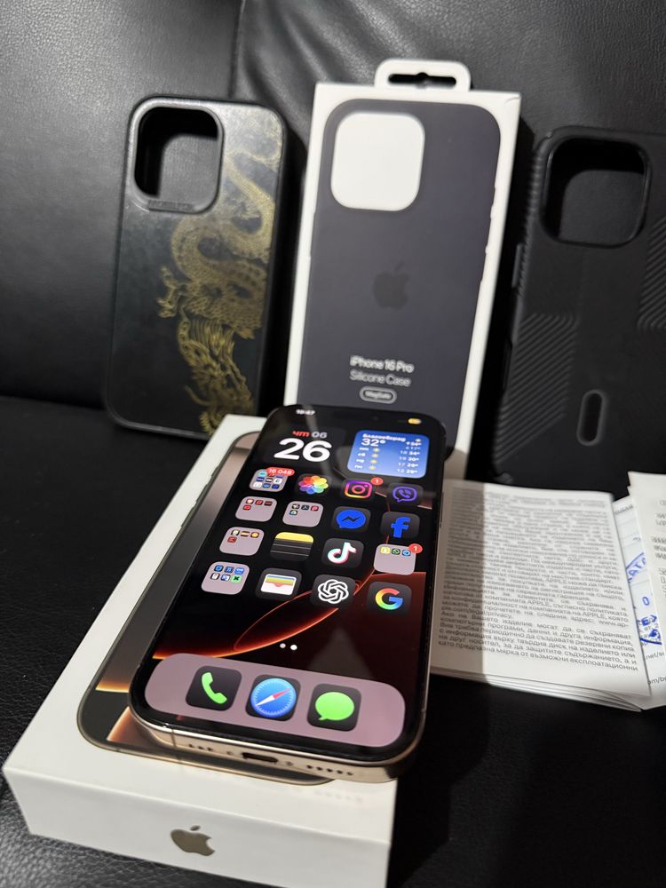 iPhone 16 Pro 256GB Desert Titanium