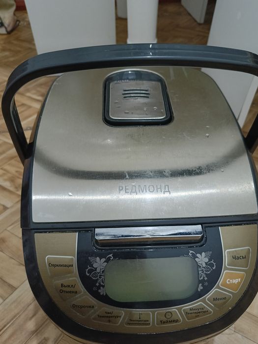 Мультиварка качествасы жақсы