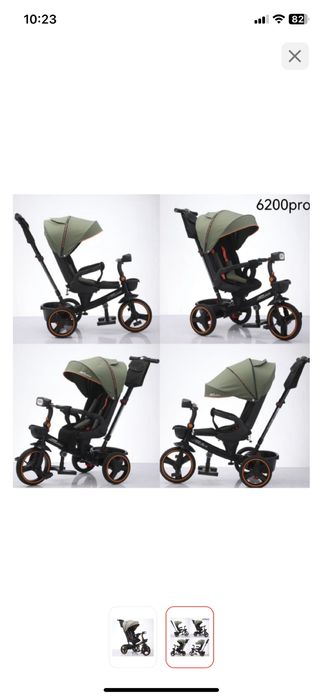 велоколяска коляска велосипед