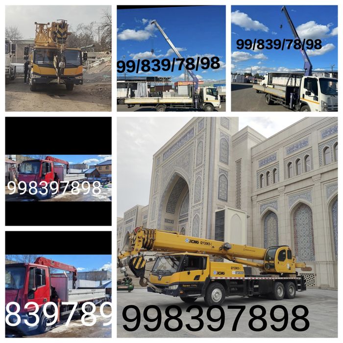 Avtokran xizmat 30 t xitoy kran