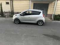Diska balon sotiladi rays sport yengil diska