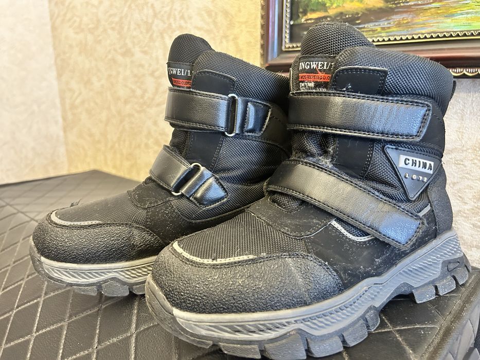 Зимние сапоги на мальчика