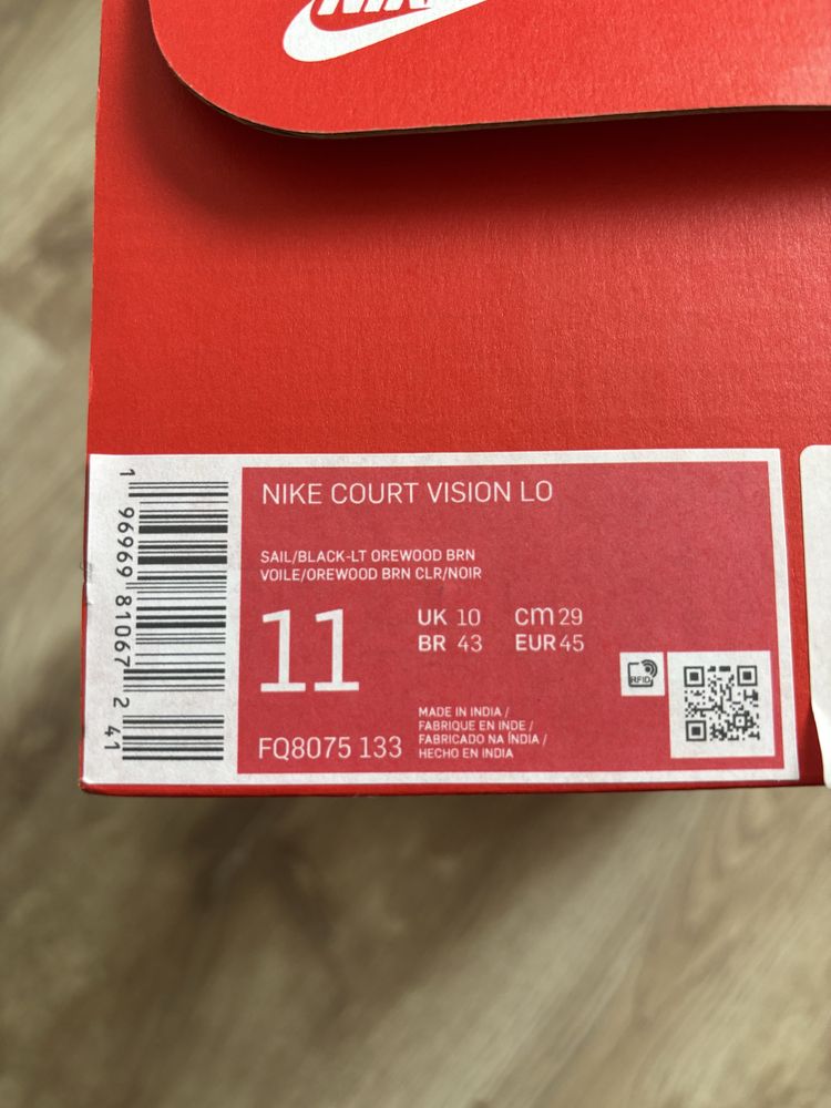 Обувки Nike Court Vision LO