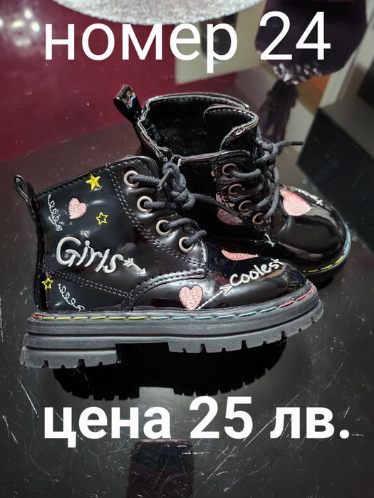 Детски обувки, боти, сникърси, ботуши Puma, Zara,  Primigi, Scechers