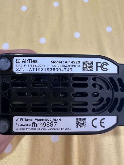 Mesh/Extender AitTies Model Air4920