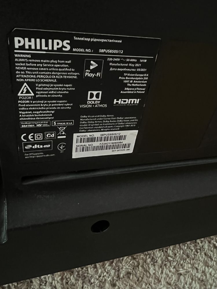 Телевизор philips