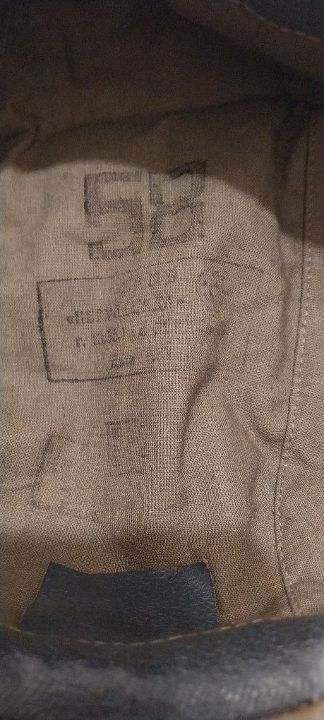 Basca militară URSS.