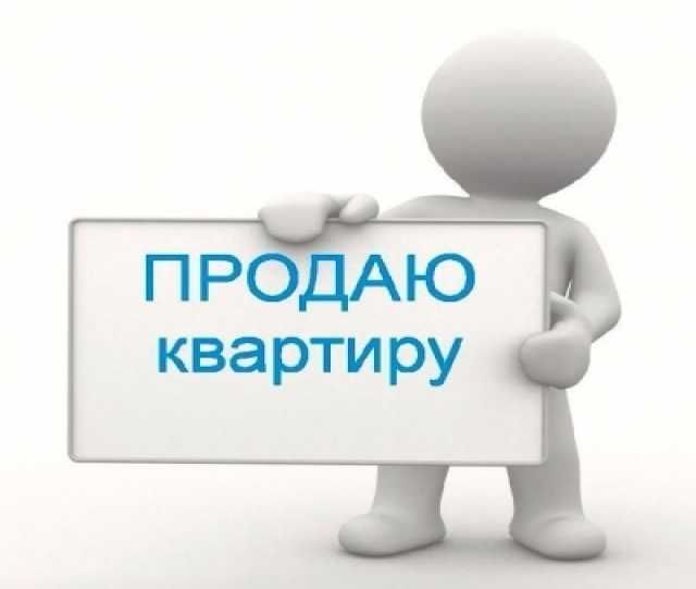 Продам СВОЮ чистую уютную квартиру в учтепинском районе 13кв 1 этаж