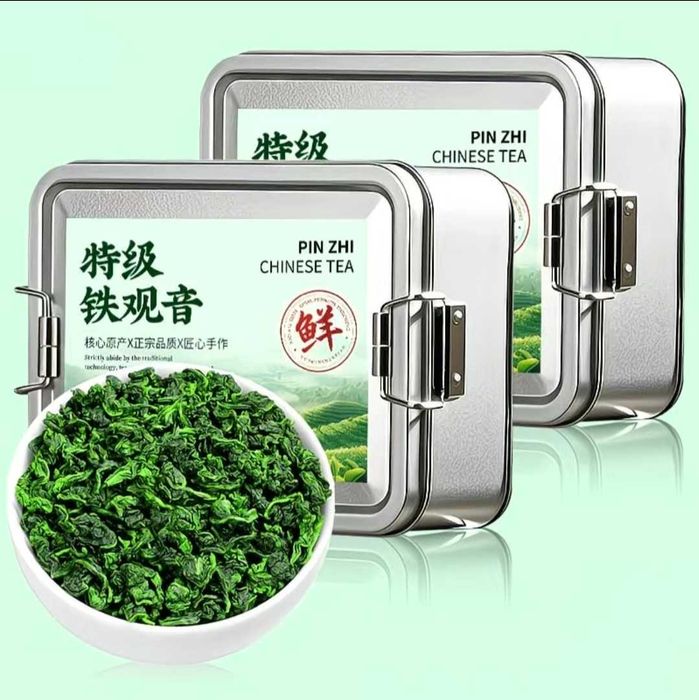 Китайский зелёный чай Анси Те Гуань Инь