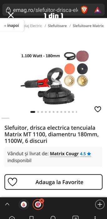 Drisca electrică Matrix