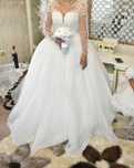 Rochie de mireasa