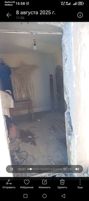 Услуги префаратор и алмазни бур