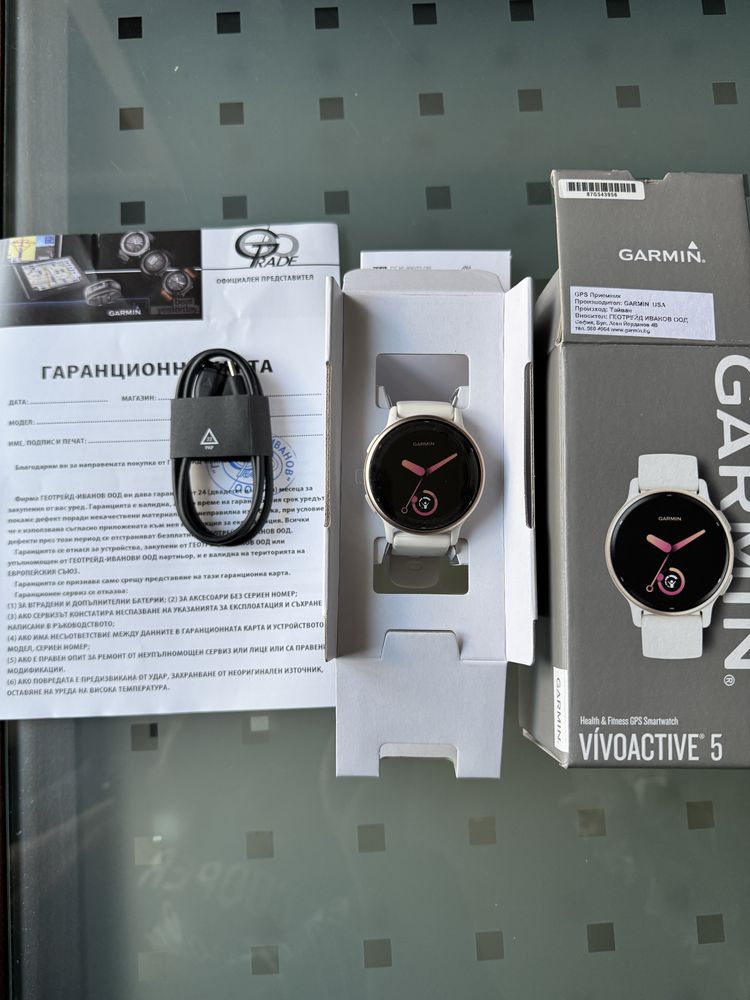 Garmin Vivoactive 5 - чисто нов