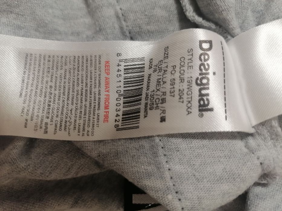 Блуза Desigual FROZEN нова + подаръци