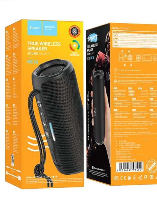 Безжична колонка CHOCO HC 16 bluetooth