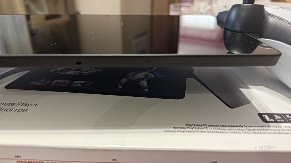 Конзола Sony PlayStation Portal