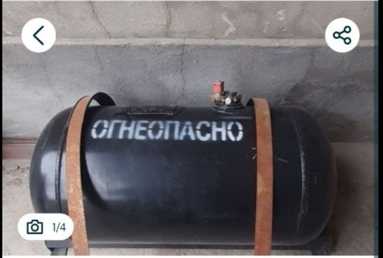 Propan 90litrlik.engil moshinalari uchun 2024 yil