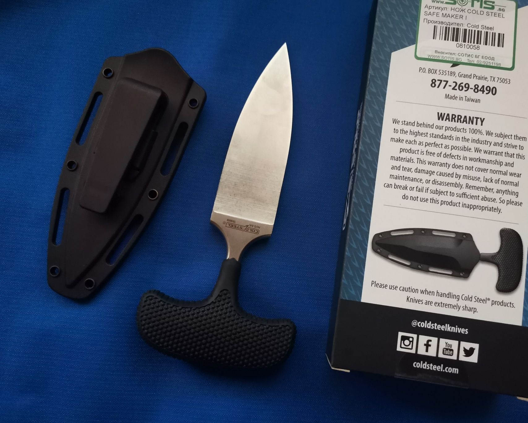 НОВА ЦЕНА Нож Cold Steel Safe Maker 1