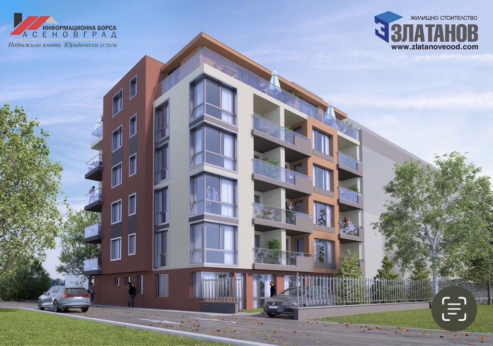 Продава се Тристаен апартамент в Пловдив, Кючук Париж - 93 кв.м за 1300 €/кв.м - Снимка #2