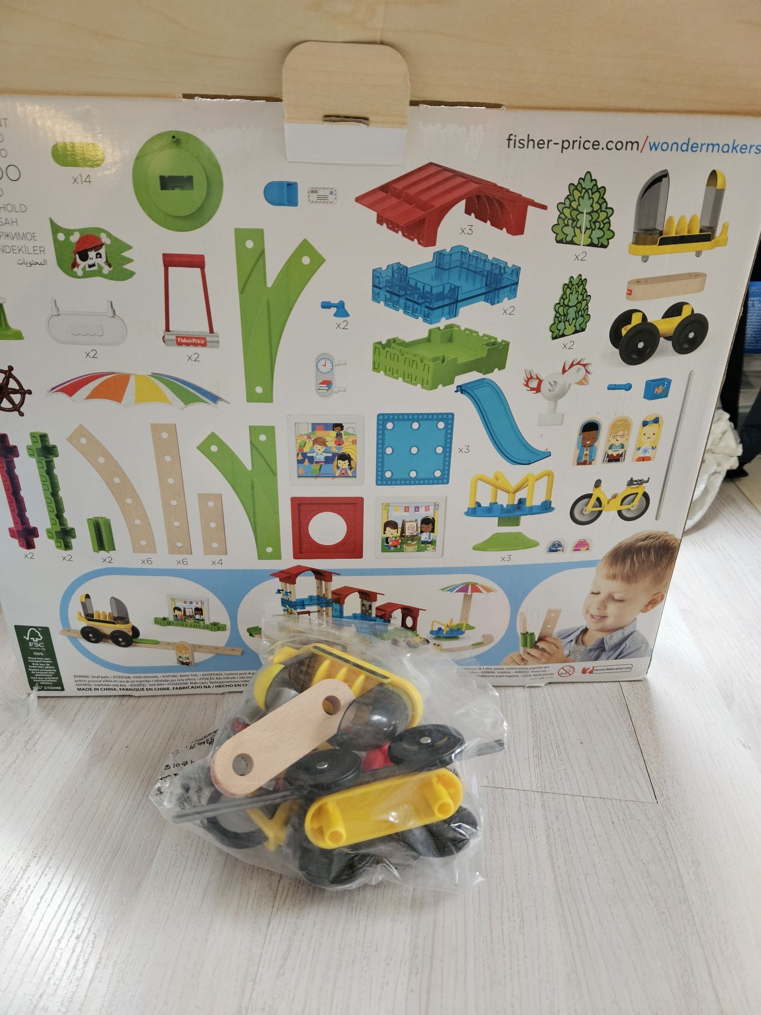 Fisher price конструктори