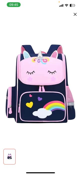 Школьные вещи для мальчиков и девочек