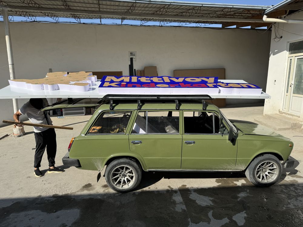 Vaz 2102 sotiladi