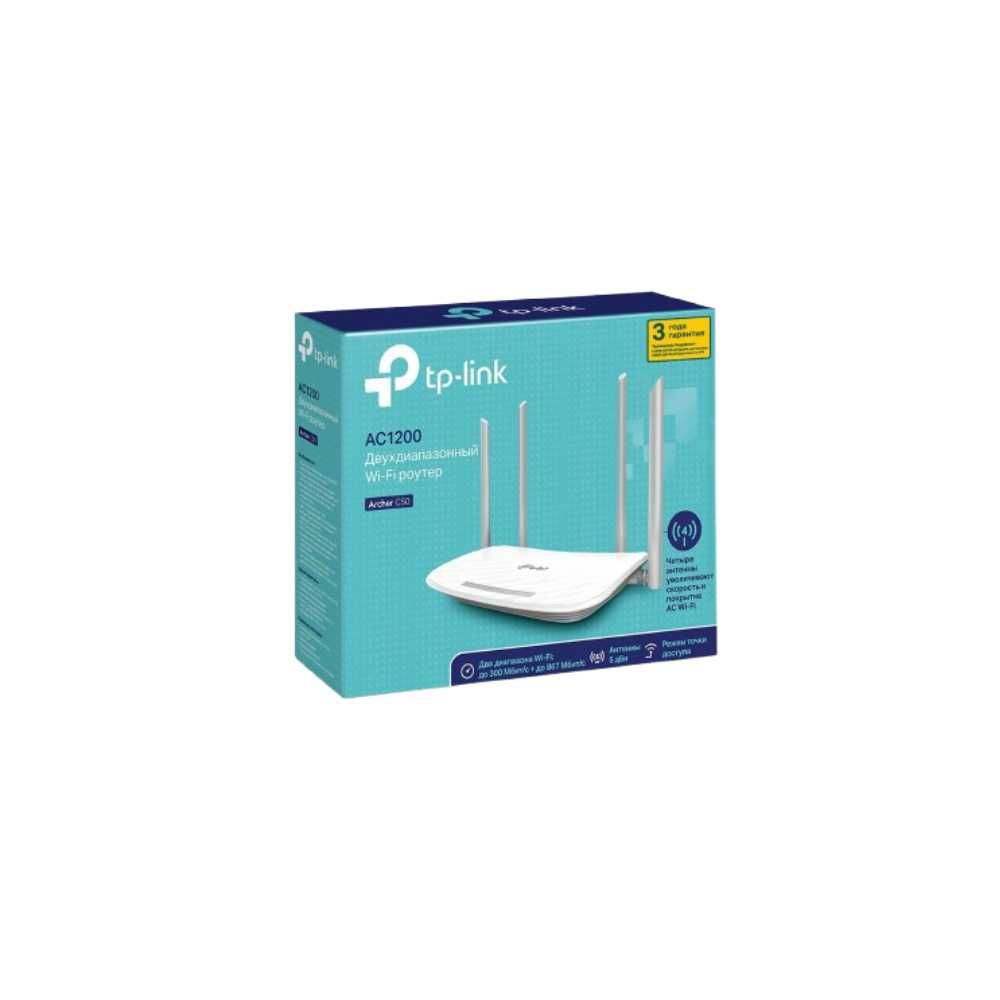 Wi-Fi роутер Tp-Link /Archer C24 / C50 / C54 /AX12 /AX23 /1201 Мбит/с
