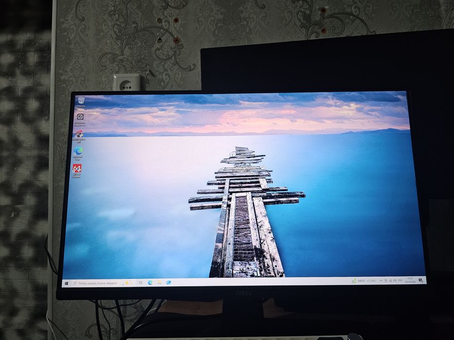 Msi 300герц монитор мсай мси